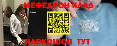 a pvp Заводоуковск