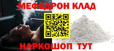 скорость Заволжье