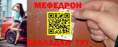 a pvp Заводоуковск