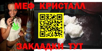 скорость Заволжье