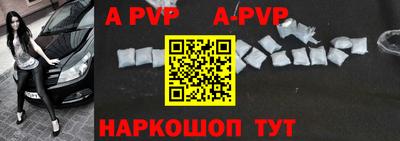 кокаин колумбия Ирбит