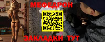 скорость Заволжье