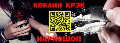a pvp Заводоуковск