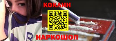 метадон Изобильный