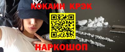 a pvp Заводоуковск