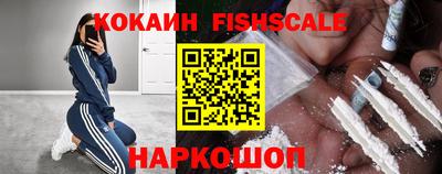 a pvp Заводоуковск