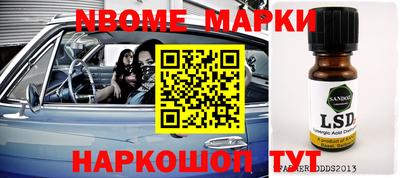a pvp Заводоуковск