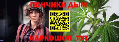 скорость Заволжье