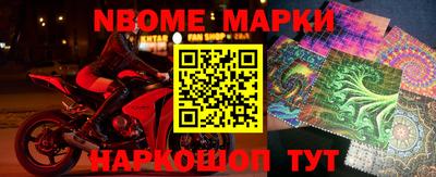 a pvp Заводоуковск