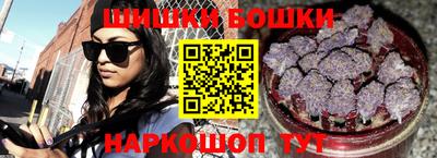 скорость Заволжье