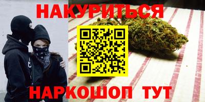 скорость Заволжье
