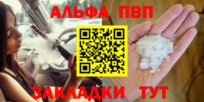скорость Заволжье
