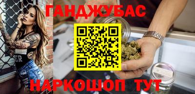 скорость Заволжье