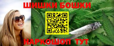 скорость Заволжье