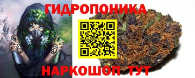кокаин колумбия Ипатово