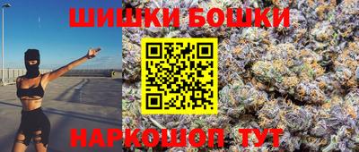 a pvp Заводоуковск