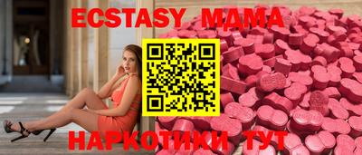 a pvp Заводоуковск