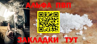 скорость Заволжье