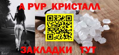 скорость Заволжье