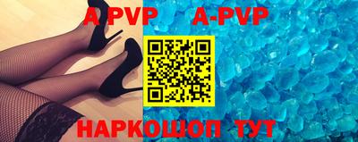 соль ск Жуковский