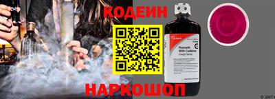 соль ск Жуковский
