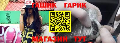a pvp Заводоуковск