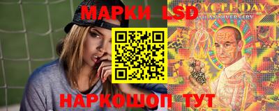 a pvp Заводоуковск