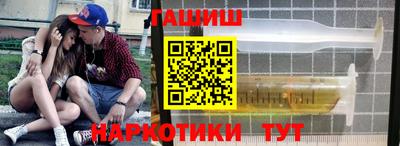 соль ск Жуковский