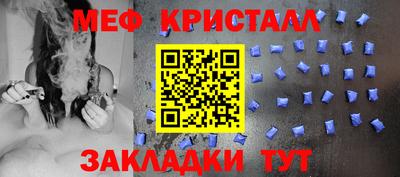 скорость Заволжье